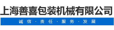 江蘇金紫軒金屬科技有限公司